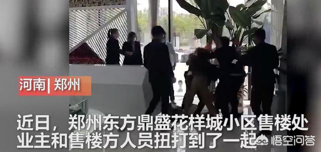 麦迪逊群殴事件:甜瓜到底有什么事迹，让追梦格林不敢造次？
