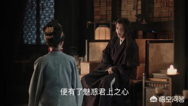 孤城闭曹皇后结局:《孤城闭》里的宋仁宗爱曹皇后吗？