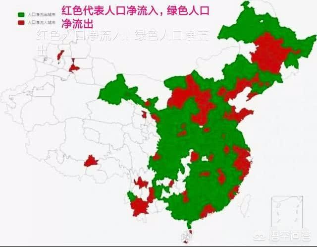 通货膨胀会造成房价上涨吗？插图20