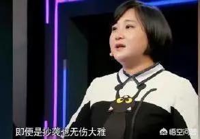 贾玲花木兰:贾玲为什么要捧红张小斐？