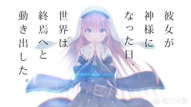 麻枝准最近有新动画吗？