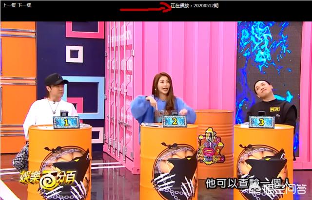 罗志祥爱投罗网mv:如果罗志祥复出，你会支持他吗