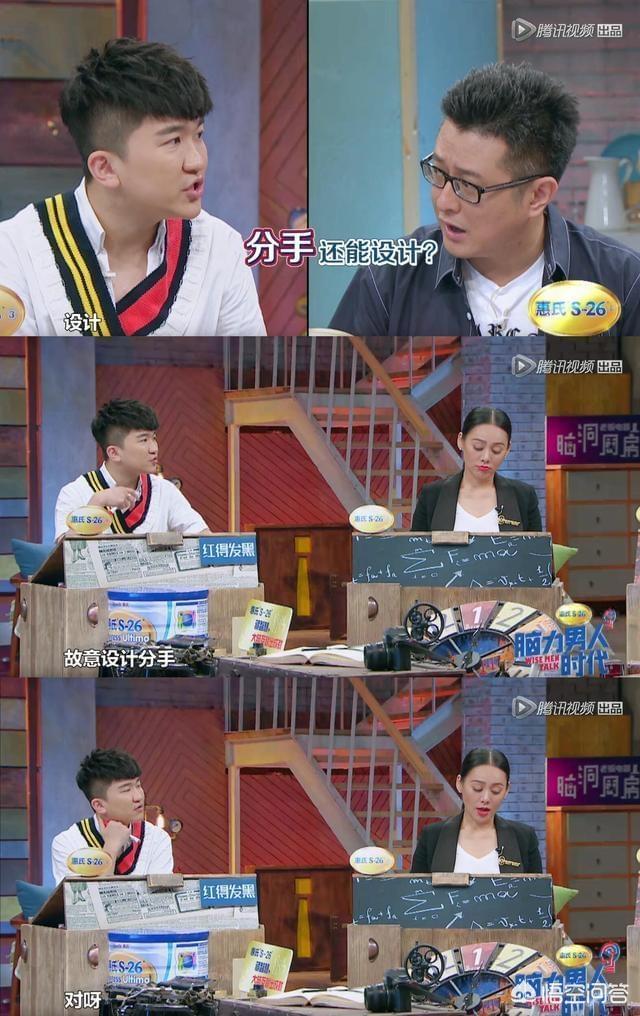 养小鬼的明星:现在疯传的421是什么东西，和娱乐圈有什么关系