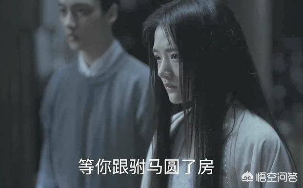 清平乐徽柔结局:《清平乐》：假如徽柔是张贵妃的女儿，又将会有怎样的不同呢？