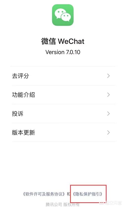 房地产微信<a href=https://maguai.com/list/256-0-0.html target=_blank class=infotextkey><a href=https://maguai.com/list/256-0-0.html target=_blank class=infotextkey>朋友圈</a></a><a href=https://maguai.com/list/28-0-0.html target=_blank class=infotextkey><a href=https://maguai.com/list/28-0-0.html target=_blank class=infotextkey>广告</a></a>:家装公司如何通过微信<a href=https://maguai.com/list/256-0-0.html target=_blank class=infotextkey><a href=https://maguai.com/list/256-0-0.html target=_blank class=infotextkey>朋友圈</a></a>提高30%业绩？