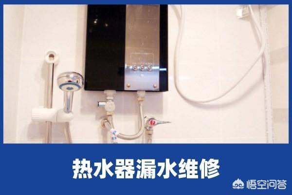 燃气热水器不出热水怎么办,燃气热水器为什么不出热水？