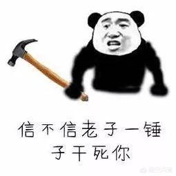 混天绫是什么图案:哪吒早期形象是什么样子的，难道出生后就是魔童？