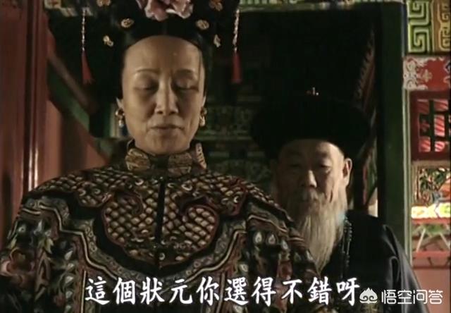 张謇:走向共和中张謇得中状元是实至名归，为什么有人说他是作弊状元