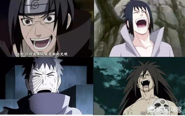 火影忍者:佐助是个高冷男神,谁能够让他哈哈大笑起来呢?-生活百科