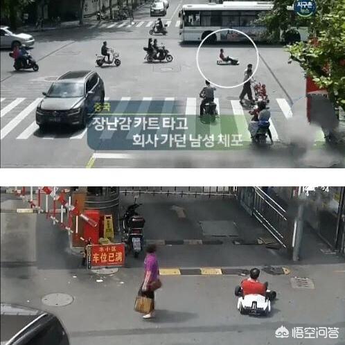 头条问答 你被哪些莫名其妙击的段子击中过笑点 呆猪一笑的回答 0赞