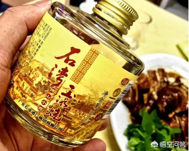 全国各个省的代表名酒是什么？插图124