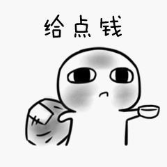 现在开淘宝,卖什么比较好呢,还有市场吗？