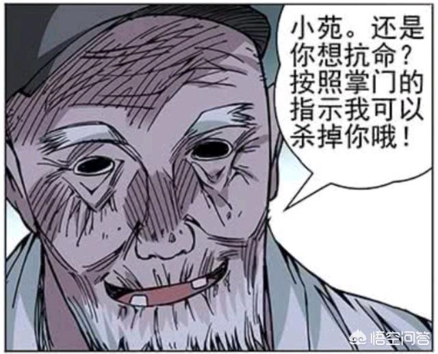 丁柳元个人资料:如何看待18年金鹰节颁奖晚会？为什么会被很多网友说“水”？