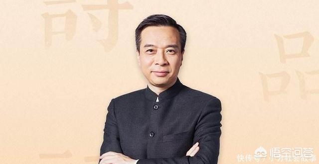 康震王立群于丹蒙曼谁的传统文化根底深