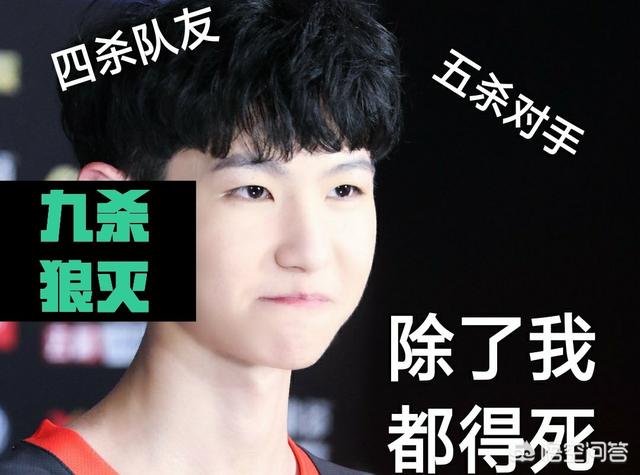 韩涵夹事件的来龙去脉:王者荣耀主播圈以及KPL职业圈有哪些自带黑料的梗？