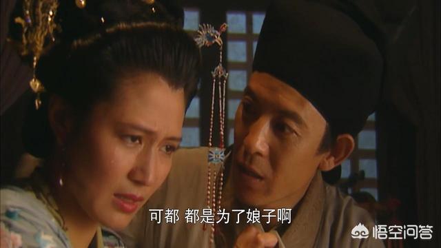 燕青结局:《水浒传》中，燕青对卢俊义说:“只在主人前后。”是什么意思？