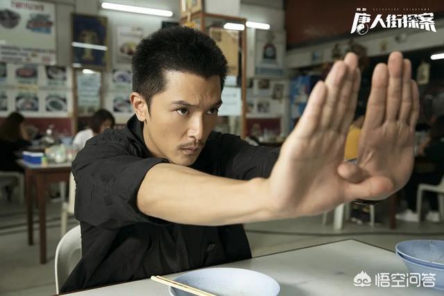唐人街探案灵异事件解说:陈思诚的网剧《唐人街探案》怎么样？比起影版有何不同？