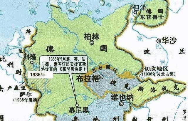 莱茵兰:二战波兰投降的比法国还快，但为什么只有“乳法”没有“乳波”？