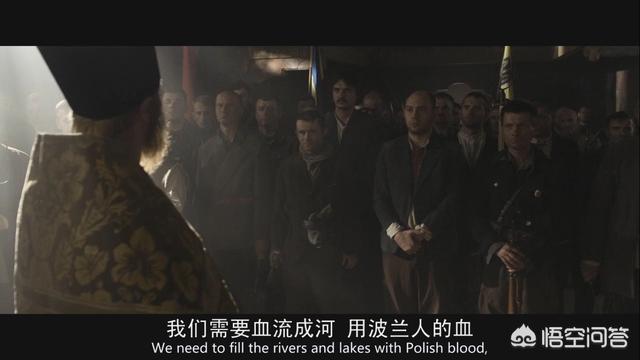 卡什沃伦:有看过《沃伦》这部电影的吗简直太血腥了
