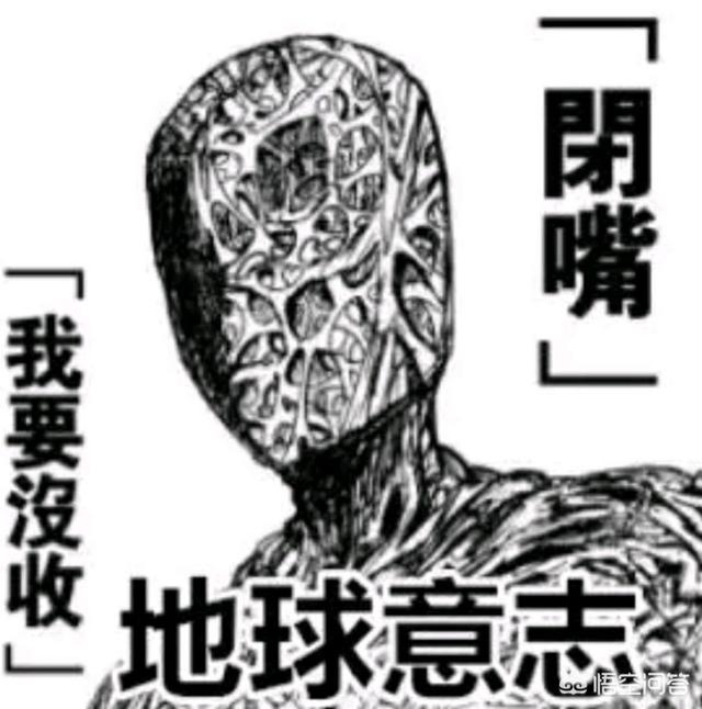 史上最强喵星人 凡人:私企，老板一言堂还善变，已经快崩溃了，还要继续吗？