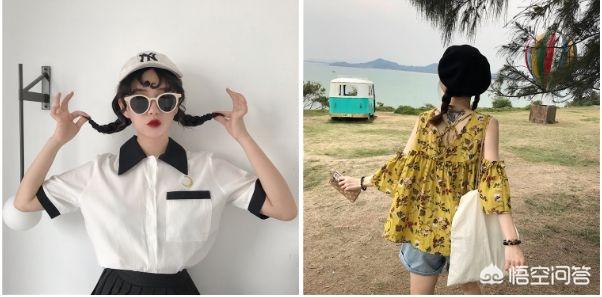 淘宝上有哪些价格低的,潮到爆的女装店？