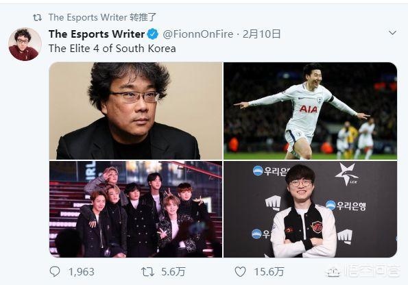 韩国四大天王:如何评价ESPN评出的韩国四大天王？