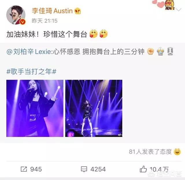 刘柏辛:王子异刘柏辛代言的colorkey珂拉琪定制款唇釉怎么样