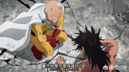 水龙:水龙头 《一拳超人》第二季BOSS饿狼为何不敌武术家水龙？