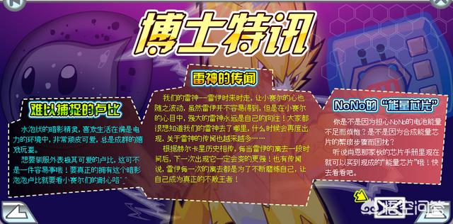 宋小莹:有个女性朋友来我这里住三天了，很反感，我该怎么办？