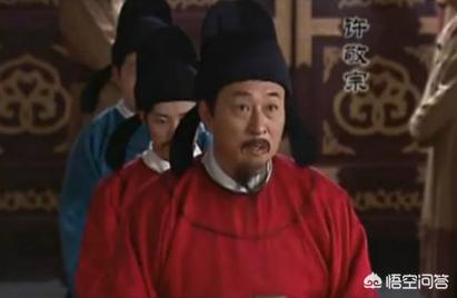 许敬宗:文武百官为长孙皇后服丧的时候，许敬宗为什么大笑不止？