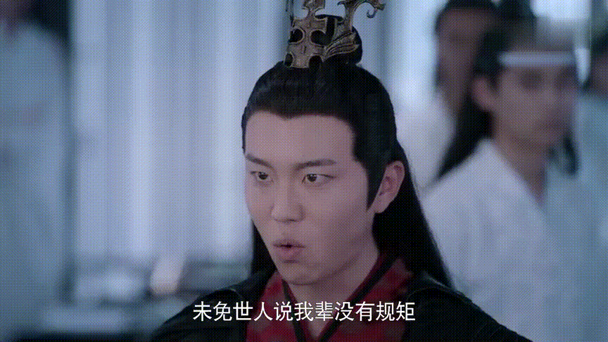 灭门演员表:莲花坞被灭，真的只是魏无羡的问题吗，还有其他原因吗