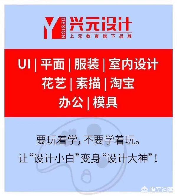 溧水商务办公<a href=https://maguai.com/list/74-0-0.html target=_blank class=infotextkey><a href=https://maguai.com/list/74-0-0.html target=_blank class=infotextkey>培训</a></a>-这些Excel小技巧你知道吗