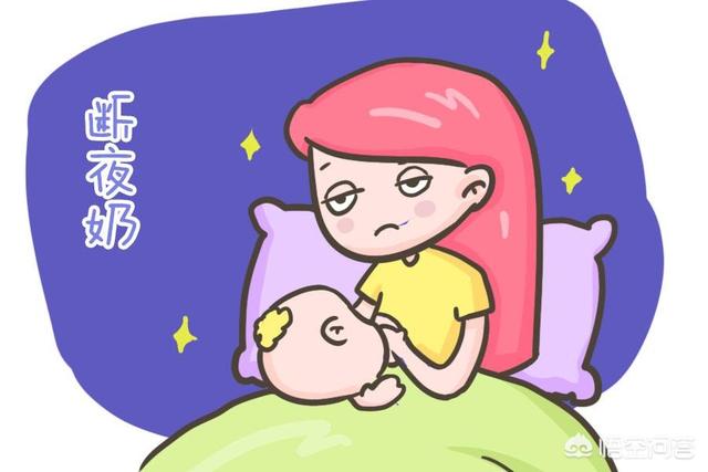 奶妈贵宾网供奶信息:怎么给宝宝戒夜奶，强行不给喝吗？