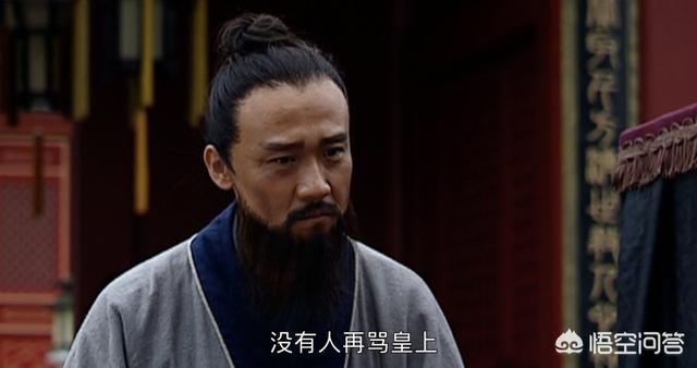 嘉靖王朝:大明王朝：嘉靖帝临终前下了三道圣旨，裕王看后为什么大哭不止？