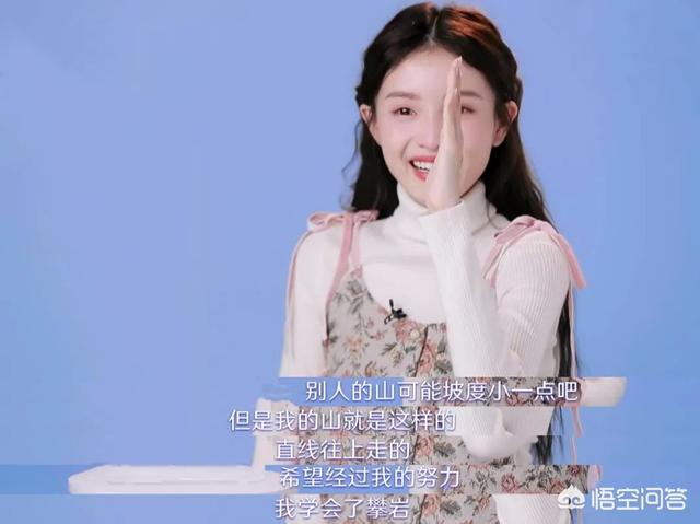 林小宅男友回应:如何看待林小宅和男友肚子分手？