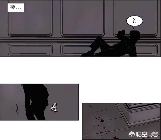 笨狗漫画耽美网:有没有好看的年下耽美动漫？