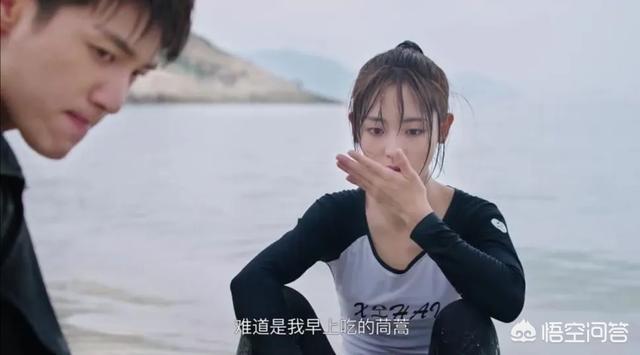 王子变青蛙演员表:《王子变青蛙》这部电视剧，你最喜欢谁？