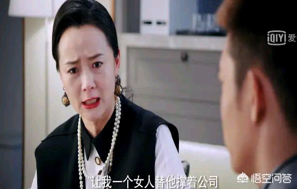 李佳航个人资料:如何评价《猎心者》中那些反映社会热点问题的委托事件？