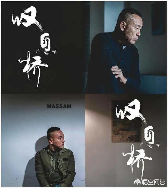 周家怡:如何评价网剧《叹息桥》？