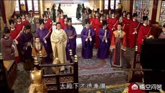 封建皇帝为什么有时候要微服私访？