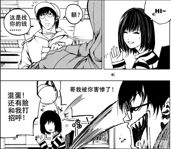《镇魂街》：曹焱兵戴眼镜傻里傻气,夏玲穿黑丝袜身材完美,你怎么看？
