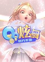 热沃当怪兽中文版下载:有什么好玩的手机单机游戏？