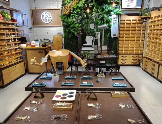 有没有不错的眼镜牌子推荐？
