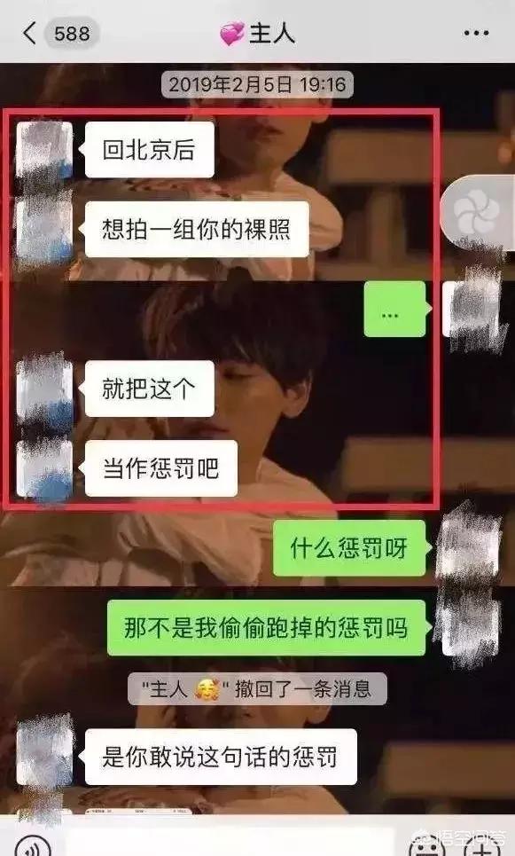 包丽北京大学本人照片:怎么看待北大自杀女生（包丽）与其男友（牟林翰）？