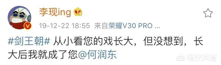 太白狗绿毛龟表情包:天刀太白狗表情包 太上老君跟太白金星是一个人吗？他是干什么的？