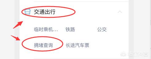 微信导航源码授权:新增6大功能! 微信小程序又要火了？