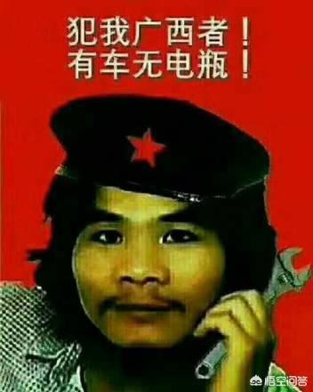 牌牌琦被禁:网红爆红之后大多数都迅速凉了，是什么原因