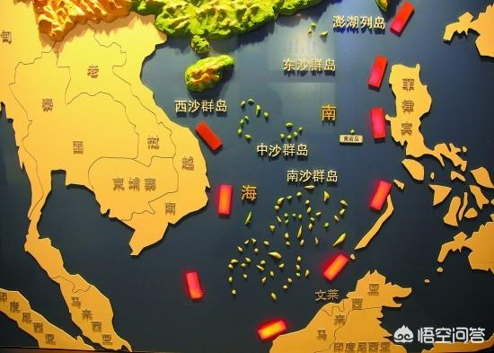 中国海域图，中国南海的“九段线”为何是断续线，而不是连着的线