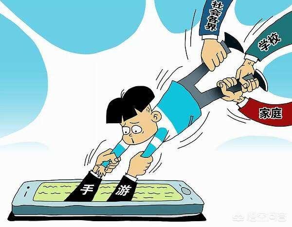 头条问答 - 长期沉溺于手机,对人们有什么危害?(18个回答)