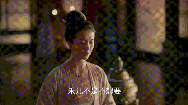 清平乐苗娘子:《清平乐》苗娘子是谁，苗娘子叫什么名字是谁演的？
